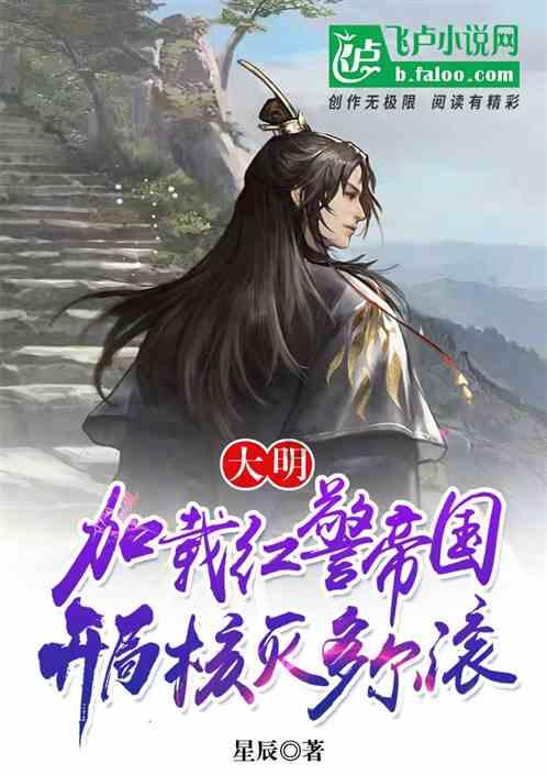 逃出上锁的现代房间6