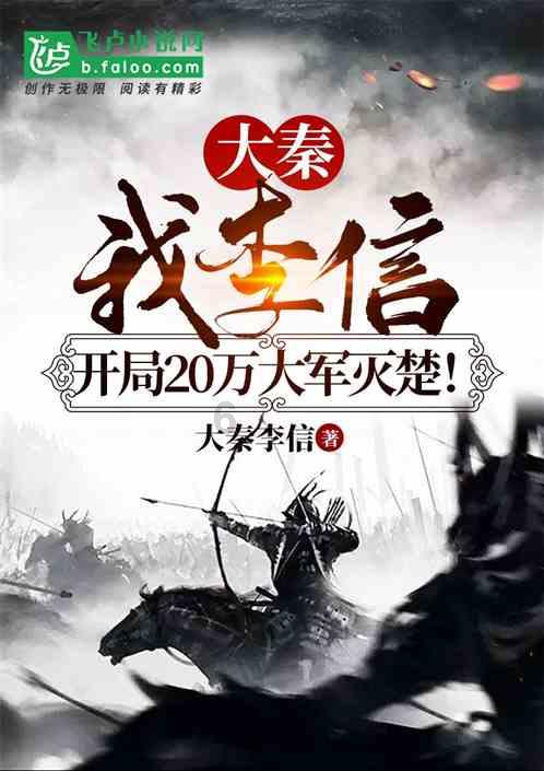 古代唐敖图片？游戏画面